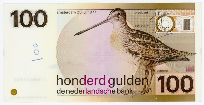 Netherlands 100 Gulden 1977
P# 97; N# 205993; # 7766652906; VF+