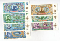 Norway Isle of Bouvet 1-2-5-10-20-50-100 Dollars 2012
Souvenir notes; UNC