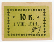 Poland Kalisz Magistrat 10 Kopeks 1914 Notgeld
Kalisz Magistrat 10 Kopeks 1.VIII.1914; XF