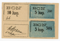 Poland Sieradz Bon 2 x 5 & 10 Kopeks (ND) Notgeld
Sieradz; XF-