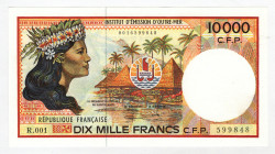 French Pacific Territories 10000 Francs 1985 (ND)
P# 4b; N# 223237; # 0016599848; UNC