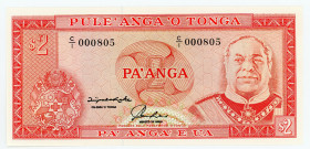 Tonga 2 Pa'anga 1992 - 1995 (ND)
P# 26; N# 225438; # C/1 000805; UNC