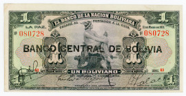 Bolivia 1 Boliviano 1929 (ND)
P# 112; N# 205339; # 080728; VF+/XF-