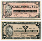 Canada Cash Bonus 10 & 50 Cents 1980 s
Canadian Tire Corporation, Limited; VF-XF