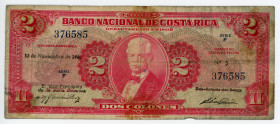 Costa Rica 2 Colones 1946
P# 203a; #376585; Serie F; F