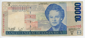 Costa Rica 10000 Colones 1997
P# 267a; N# 224552; #A14674705; VF