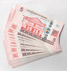 Suriname 30 x 5 Gulden 2012
P# 162b; N# 205276 ; UNC