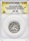 MACEDONIAN KINGDOM. Alexander III the Great (336-323 BC). AR tetradrachm (25mm, 10h). ANACS VF 30, corroded. Early posthumous issue of Tyre, by Laomed...