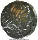 MACEDONIAN KINGDOM. Alexander III the Great (336-323 BC). AE unit (18mm, 6h). NGC XF. Late lifetime issue of uncertain mint in Macedon, ca. 326-323 BC...