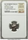 EUBOEA. Chalcis. Ca. 338-271 BC. AR drachm (17mm, 3.58 gm, 7h). NGC Choice VF 5/5 - 3/5, edge marks. Head of nymph right, wearing pendant earring and ...