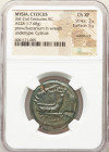 MYSIA. Cyzicus. Ca. 3rd century BC. AE (28mm, 17.68 gm, 10h). NGC Choice XF 3/5 - 5/5, overstruck. Prow to right; overstruck on Kore Sotiera head righ...