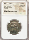 MYSIA. Cyzicus. Ca. 3rd-2nd centuries BC. AE (27mm, 16.87 gm, 11h). NGC Choice VF 4/5 - 4/5. Head of Kore Soteira right, wearing saccos / K-Y / Δ-ΠAP ...