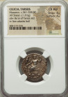 CILICIA. Tarsus. Mazaeus, as Satrap (ca. 361-328 BC). AR stater (23mm, 11.01 gm, 4h). NGC Choice AU 4/5 - 4/5. B'LTRZ (Aramaic), Ba'altars seated left...