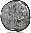 CILICIA. Tarsus. Mazaeus, as Satrap (ca. 361-328 BC). AR stater (22mm, 10.50 gm, 9h). NGC AU 2/5 - 3/5, overstruck, brushed. B'LTRZ (Aramaic), Baaltar...