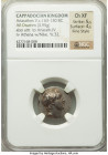 CAPPADOCIAN KINGDOM. Ariarathes IV Eusebes (ca. 220-163 BC). AR drachm (19mm, 3.95 gm, 12h). NGC Choice XF 5/5 - 4/5, Fine Style. Eusebeia under Mount...