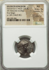 SELEUCID KINGDOM. Demetrius II Nicator, first reign (146/5-138 BC). AR didrachm (20mm, 6.35 gm, 11h). NGC AU 4/5 - 2/5, scratches. Tyre, dated Seleuci...