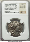 SELEUCID KINGDOM. Antiochus VII Euergetes (Sidetes) (138-129 BC). AR tetradrachm (30mm, 16.60 gm, 12h). NGC AU 5/5 - 3/5. Posthumous issue of Cappadoc...