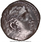 PHOENICIA. Tyre. Ca. 126/5 BC-AD 65/6. AR shekel (24mm, 13.74 gm, 12h). NGC Choice Fine 4/5 - 1/5, scratches. Dated Civic Year 155 (29/30 BC). Laureat...