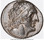 PTOLEMAIC EGYPT. Ptolemy II Philadelphus (285/4-246 BC). AR stater or tetradrachm (26mm, 14.27 gm, 12h). NGC AU 4/5 - 3/5. Tyre, dated Regnal Year 8 (...