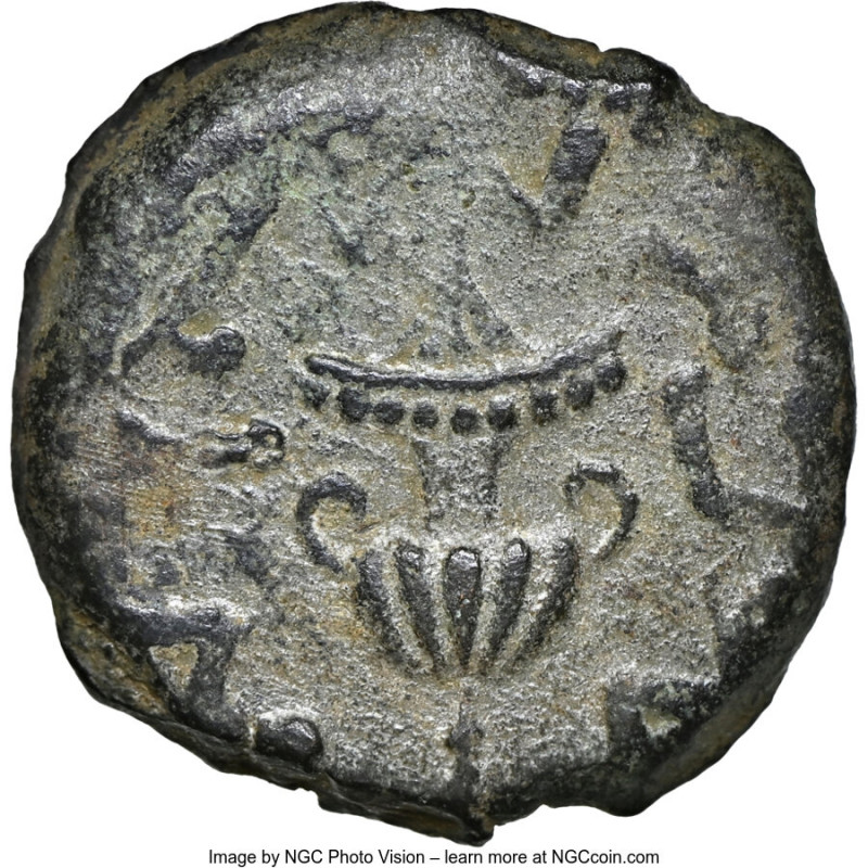 JUDAEA. The Jewish War (AD 66-70). AE prutah (16mm, 6h). NGC XF. Jerusalem, date...