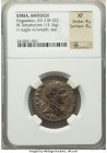 SYRIA. Antioch. Elagabalus (AD 218-222). BI tetradrachm (25mm, 13.14 gm, 6h). NGC XF 4/5 - 4/5. Unknown engravers, dotted wings series, AD 219. AYT K ...