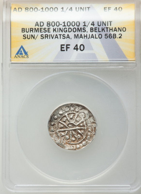 Pyu Kingdom 3-Piece Lot of Certified silver Units (c. 500-600) ANACS, 1) 1/4 Uni...