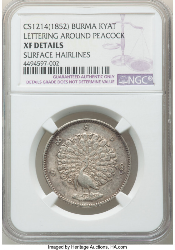 "Peacock" Kyat CS 1214 (1853)-Dated XF Details (Surface Hairlines) NGC, KM10. Le...
