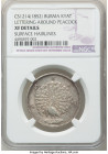 "Peacock" Kyat CS 1214 (1853)-Dated XF Details (Surface Hairlines) NGC, KM10. Lettering around peacock. From the "For My Daughters" Collection 

HID09...