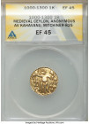 Anonymous gold Kahavanu ND (c. 980/990-1070) XF45 ANACS, Mitch-825. 

HID09801242017

© 2022 Heritage Auctions | All Rights Reserved