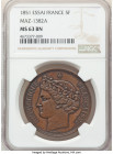 Republic bronze Essai 5 Francs 1851 MS63 Brown NGC, Paris mint, KM-Pn9, Maz-1382A. Chile, test of monetary presses by Barre. REPUBLIQUE FRANCAISE star...