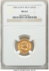 Republic gold 5 Colones 1900 MS62 NGC, KM142. Two year type. AGW 0.1126 oz. From the "For My Daughters" Collection 

HID09801242017

© 2022 Heritage A...