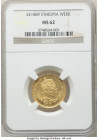 Menelik II gold Werk EE 1889 (1897) MS62 NGC, Paris mint, KM18, Fr-20. Semi-Prooflike fields, sharp edges with well defined details. From the "For My ...