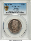 Charles X Specimen Uniface Pattern 2 Francs ND (1824) SP64 PCGS, Paris mint, VG-2614. 

HID09801242017

© 2022 Heritage Auctions | All Rights Reserved...