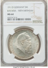 Bavaria. Otto "90th Birthday" 5 Mark 1911-D MS64 NGC, Munich mint, KM999. 

HID09801242017

© 2022 Heritage Auctions | All Rights Reserved