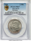 Hesse-Darmstadt. Ernst Ludwig Proof 2 Mark 1904 PR67 PCGS, KM372. Obverse matte, reverse polished. Commemorates the 400th anniversary birthday of Phil...