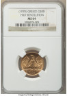 Constantine II gold "1967 Revolution" 20 Drachmai ND (1970) MS64 NGC, Kremnica mint, KM92. Mintage: 20,000. AGW 0.1867 oz. 

HID09801242017

© 2022 He...