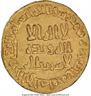 Umayyad. temp. al-Walid I (AH 86-AH96 / AD 705-715) gold Dinar AH 94 (712/713) MS61 NGC, No mint (likely Damascus), A-127. 4.21gm. 

HID09801242017

©...