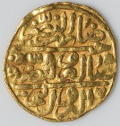 Ottoman Empire. Suleyman I (AH 926-974 / AD 1520-1566) gold Sultani AH 926 (AD 1520/1521) VF, Misr mint (in Egypt), A-1317. 19.4mm. 3.39gm. 

HID09801...