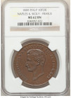 Naples & Sicily. Francesco II 10 Tornesi 1859-LA MS62 Brown NGC, Naples mint, KM377. From the Meduno Collection 

HID09801242017

© 2022 Heritage Auct...