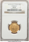 Sardinia. Carlo Alberto gold 20 Lire 1832 (Eagle)-P XF45 NGC, Turin mint, KM131.1. With edge inscription.. From the "For My Daughters" Collection 

HI...