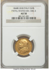 Papal States. Pius IX gold 20 Lire Anno XXIII (1868)-R AU58 NGC, Rome mint, KM1382.4. AGW 0.1867 oz. From the Meduno Collection 

HID09801242017

© 20...