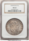 Vittorio Emanuele II 5 Lire 1876-R MS63 NGC, Rome mint, KM8.4. From the Meduno Collection 

HID09801242017

© 2022 Heritage Auctions | All Rights Rese...