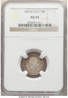 Umberto I 50 Centesimi 1892-R AU55 NGC, Rome mint, KM26. From the Meduno Collection 

HID09801242017

© 2022 Heritage Auctions | All Rights Reserved