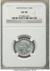 Republic Lira 1947-R AU58 NGC, Rome mint, KM87. Mintage: 12,000. Key date in series. From the Meduno Collection 

HID09801242017

© 2022 Heritage Auct...
