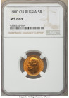 Nicholas II gold 5 Roubles 1900-ФЗ MS66+ NGC, St. Petersburg mint, KM-Y62. Coppery orange color of gold. AGW 0.1245 oz. 

HID09801242017

© 2022 Herit...