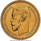 Nicholas II gold 5 Roubles 1902-AP MS67 NGC, St. Petersburg mint, KM-Y62. AGW 0.1245 oz. 

HID09801242017

© 2022 Heritage Auctions | All Rights Reser...