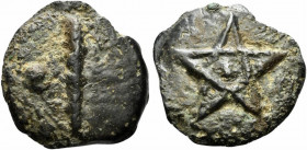 Central Italy, Uncertain mint, Cast Uncia, 3rd century BC; AE (g 29,85; mm 31); Pentagram; on centre, °, Rv. Club; in field, °. HN Italy 385; ICC 306....