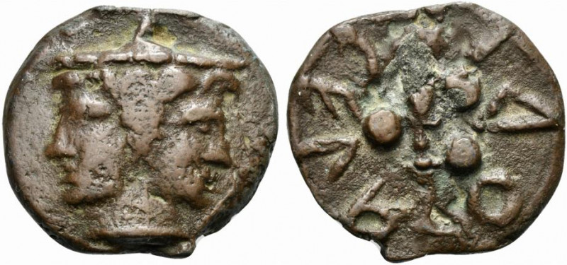 Etruria, Volaterrae, Cast Quadrans, 3rd century BC; AE (g 29,95; mm 31); Janifor...