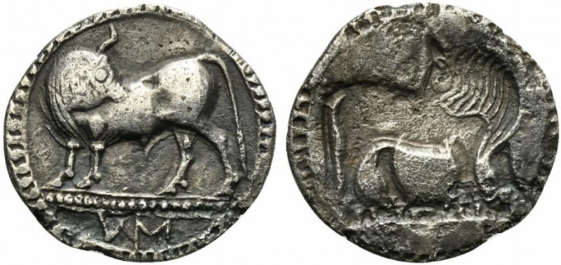 Lucania, Sybaris, Incuse Drachm, ca. 550-510 BC; AR (g 2,24; mm 19; h 12); Bull ...