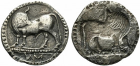 Lucania, Sybaris, Incuse Drachm, ca. 550-510 BC; AR (g 2,24; mm 19; h 12); Bull standing l., head turned back; in ex. VM, Rv. Same type incuse, but no...